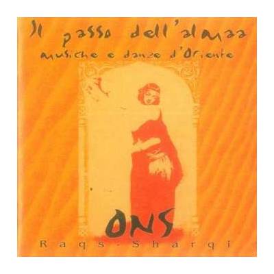 Various Artists: Il Passo Dell' Almaa CD