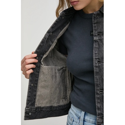 Calvin Klein Jeans Яке Calvin Klein Jeans (LV047B741G)