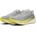 PUMA Маратонки Puma Mens Deviate Nitro 4 Running Shoes - Silver/Green