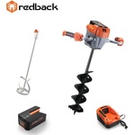 Redback E808T 4Ah (ADVANCEDE808T)