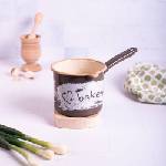 Metalac Posude Bakery 1,2 l