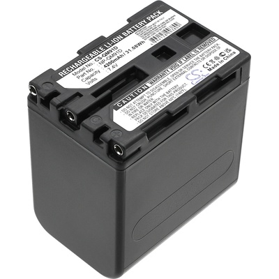 Cameron Sino CS-QM91D 4200 mAh