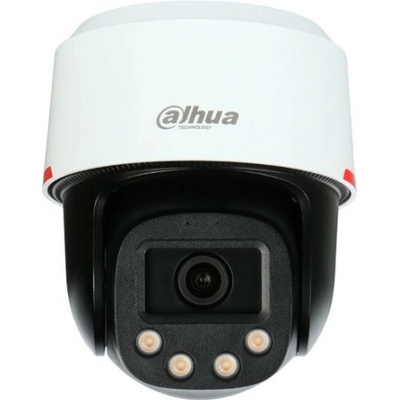 Dahua SD2C400NA-B-PV-0400-S2-PRO