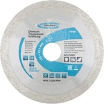 GROSS Диск диамантен за морко рязане gross 730387 (730387)