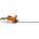 STIHL HSA 65 (48510113505)