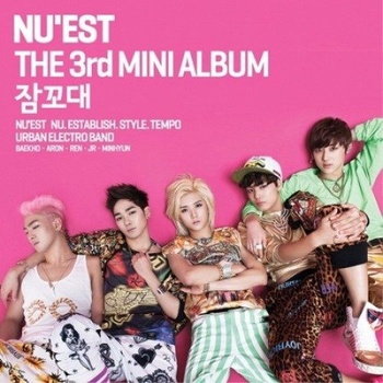 Nu'est - Sleep Talking CD
