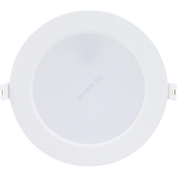 Rábalux Shaun 71234