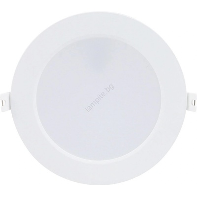 Rábalux Shaun 71234