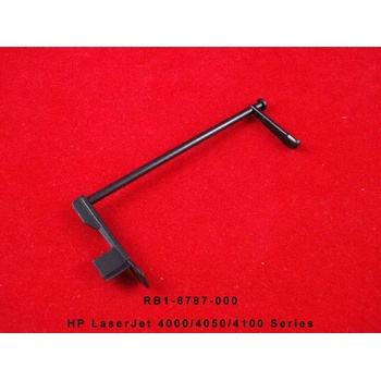 Image 1 of Compatible Датчик за хартията - ръчно (tray1), HP 4000/4050, RB1-8787 (RB1-8787-NB)