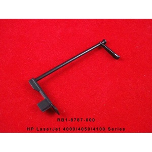 Compatible Датчик за хартията - ръчно (tray1), HP 4000/4050, RB1-8787 (RB1-8787-NB)