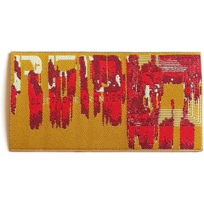 Nažehlovací obrázky, nášivky 21122.40 velké - více druhů nášivka: 19