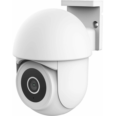 Trust IPCAM-3900