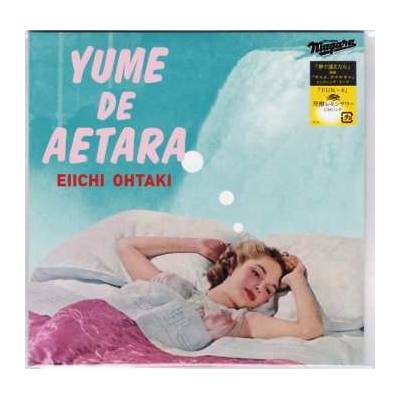 Eiichi Ohtaki - Yume De Aetara LP