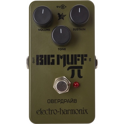 Electro Harmonix Green Russian Big Muff