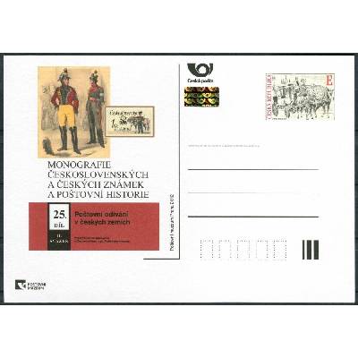 Česká pošta (2012) CDV 130 ** - PM 89 - Poštovní odívání v českých zemích