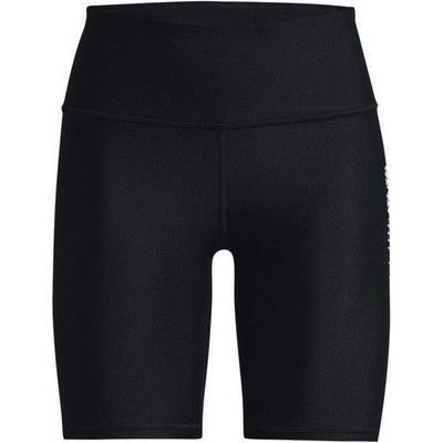 Under Armour HG Armour Geo Bike short BLK