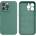 HQWear Кейс HQWear Silicone Case за Samsung Galaxy A14 5G / Galaxy A14, зелен (9145576273128)