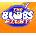 The Blobs Fight