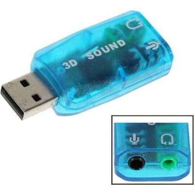 USB Virtual 5.1