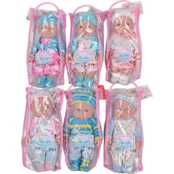 Image 1 of Armtoys ГУМЕНА МУЗИКАЛНА КУКЛА БЕБЕ 30 СМ С 6 ЗВУКА В ЧАНТА