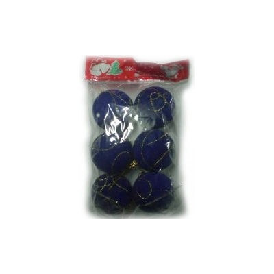Коледни топки - сини