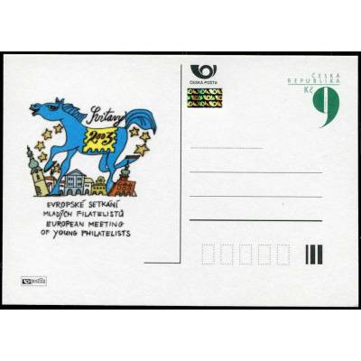 Česká pošta (2003) CDV 64 ** - P 88 - Svitavy 2003