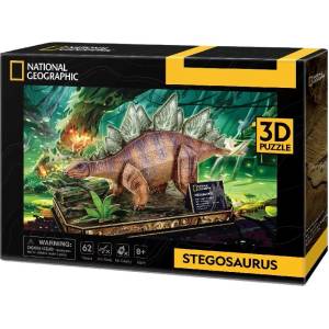 CubicFun 3D Пъзел Cubic Fun от 62 части - Стегозавър (DS1054h)