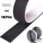  1 м двойно лепяща велкро лента за магнитни комарници