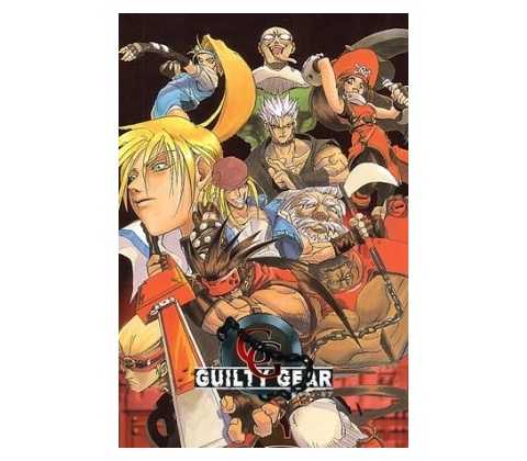 Guilty Gear