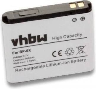 VHBW Батерия за Nokia 8800 / 8801, BP-6X, 700 mAh (106112701)