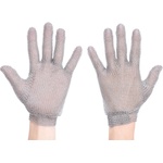 Portwest AC01SIRXS