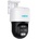Reolink DUO PTZ WiFi