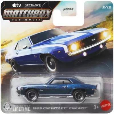 Mattel Matchbox: Мини количка 1969 Chevrolet Camaro (JND10)