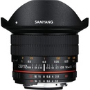 Samyang 12mm f/2.8 ED AS NCS Nikon