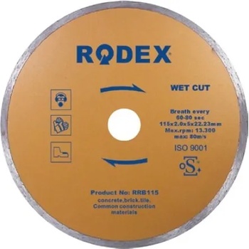 Rodex Диск диамант гладък 180 мм rodex 20652