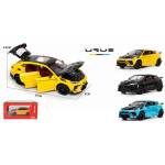Babyhome Детски колекционерски метален спортен джип Lamborghini Urus (Мащаб 1: 32)