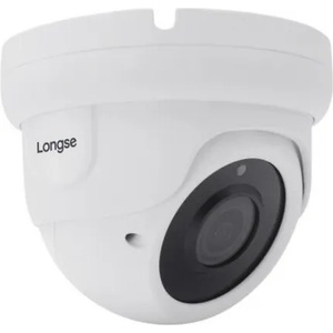 Longse LIRDCATHC200FEH