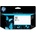 HP Консуматив HP 72 130-ml Gray Ink Cartridge (C9374A)