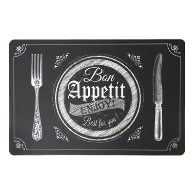 Horecano HORECANO-Подложка за хранене BON APPETIT B 43, 5 x 28, 5 cm (PPCO -24791-BLACK) (0124510)