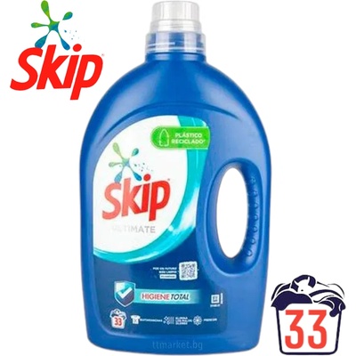 Skip Ultimate Hygiene Total Течен перилен препарат 1.650л 33пр (3427)