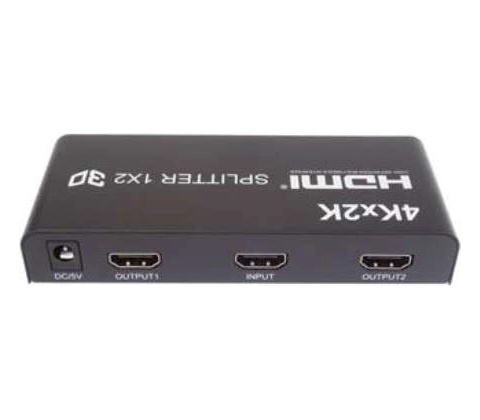 PremiumCord khsplit2b