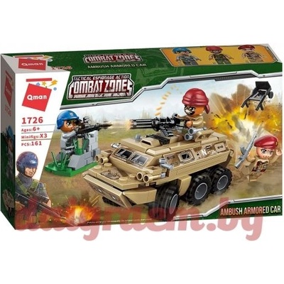 Qman Конструктор qman Бронирана кола - Засада 1726 (q1726)
