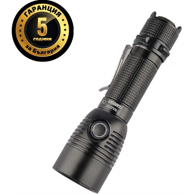 Dulotec Тактически фенер Dulotec Guardian, 1800 лумена, 700 метра, 5200 mAh батерия, магнитно зареждане, калъф (d-17-37-1828)