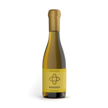 Image 1 of Zaara Estate Заара Естейт Догма Тамянка