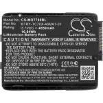 Cameron Sino Батерия за баркод скенер Motorola TC70 TC75 82-171249-01 LiIon 3.7V 4550mAh Cameron Sino (CS-MOT700BL) - topmall