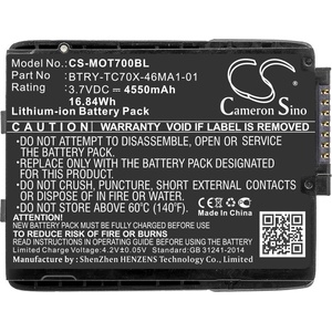 Cameron Sino Батерия за баркод скенер Motorola TC70 TC75 82-171249-01 LiIon 3.7V 4550mAh Cameron Sino (CS-MOT700BL) - topmall