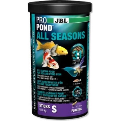 JBL Всесезоненна храна за малки езерни риби JBL ProPond All Seasons S 0, 18kg (J4124600)