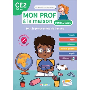 Mon prof à la maison - L'intégrale CE2 (2026)