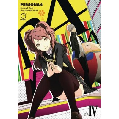 Persona Atlus