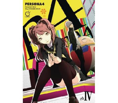 Persona Atlus